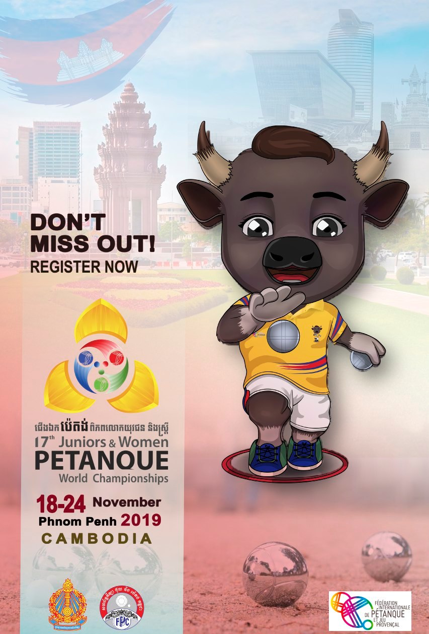 afficheCambodiaJuniors