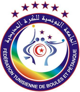 logo FTBP